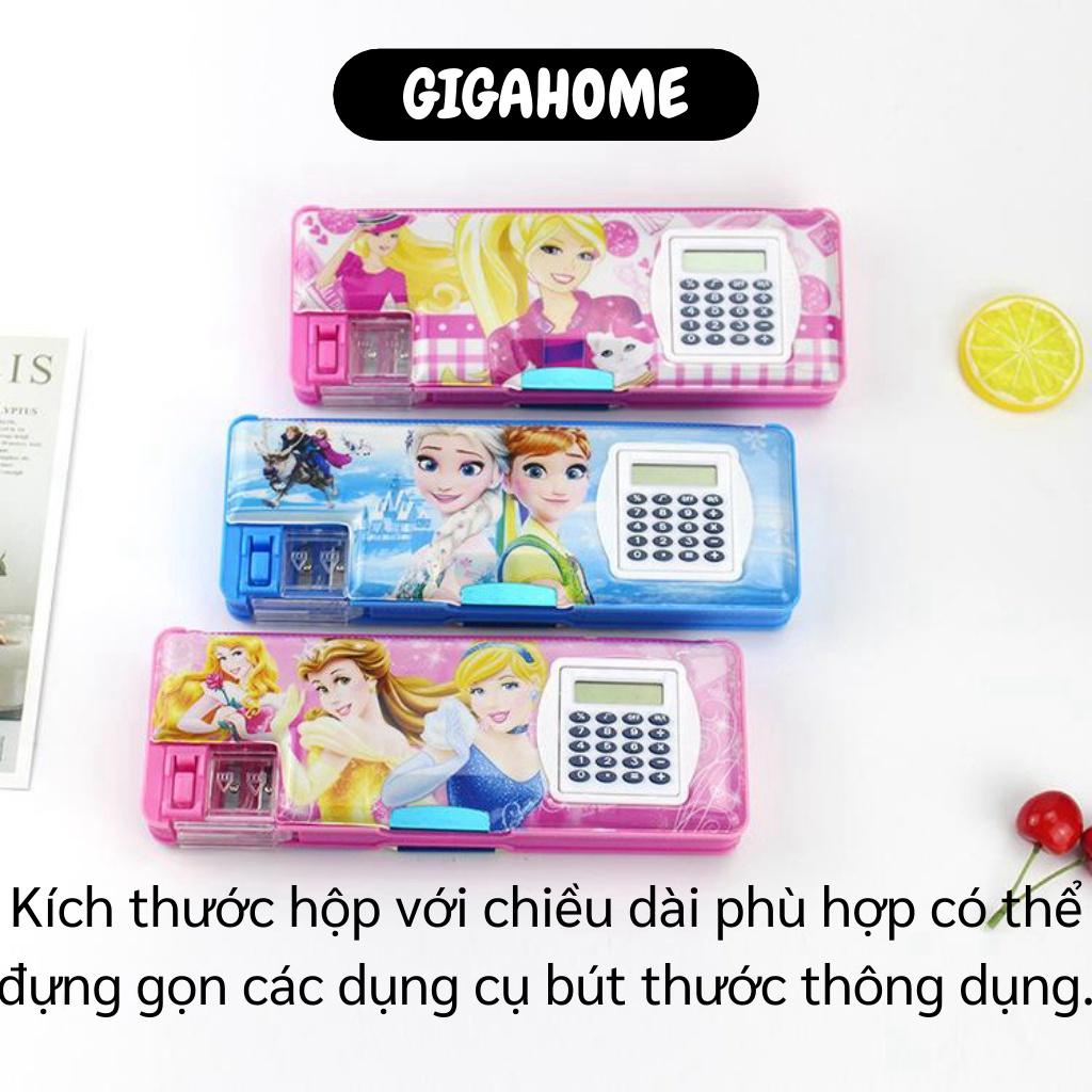 Hộp Đựng Bút Nam Châm GIGAHOME Hộp Bút 2 Ngăn Hoạt Hình Có Máy Tính Và Chuốt Bút Chì 7970