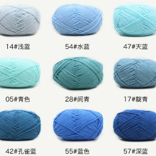 Len milk cotton 50gr mác đen [ Bảng màu 44_86 ]