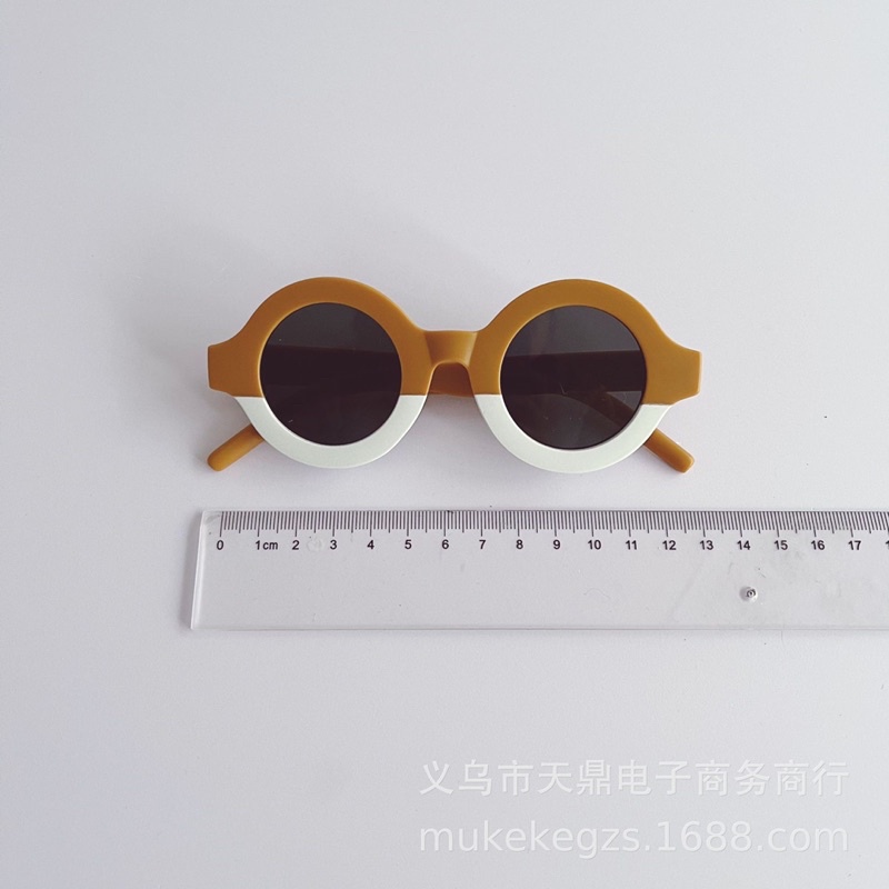 Kính Thời Trang Cho Bé, Kính Tròn 2 Màu Cá Tính