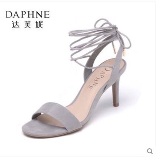 Sandan daphne
