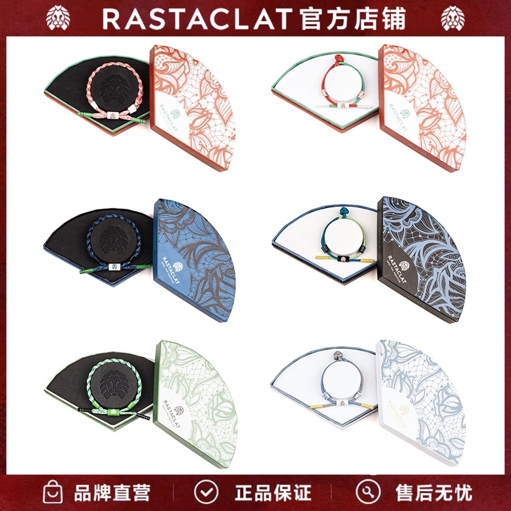 Hộp Quà Tặng Vòng Tay Cặp Đôi Phong Cách Trung Hoa Rastaclat Official Millennium Oriental Series