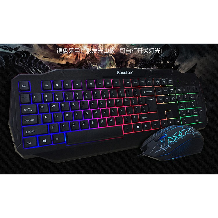 BÀN PHÍM VÀ CHUỘT GAME BOSSTON 836 | BigBuy360 - bigbuy360.vn