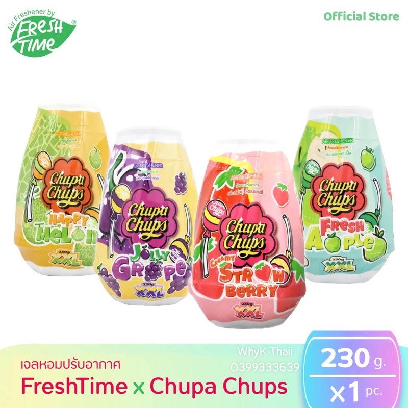 Sáp thơm phòng Chupa Chups vị trái cây ngọt ngào Thái Chính Hãng