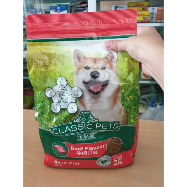 HẠT CLASSIC PETS PUPPY 2KG