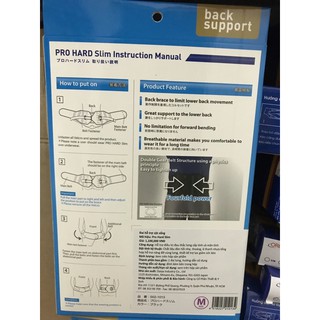 Đai lưng Bonbone hỗ trợ cột sống ,thoát vị đĩa đệm - Nhật Bản(HÀNG CHÍNH HÃNG )