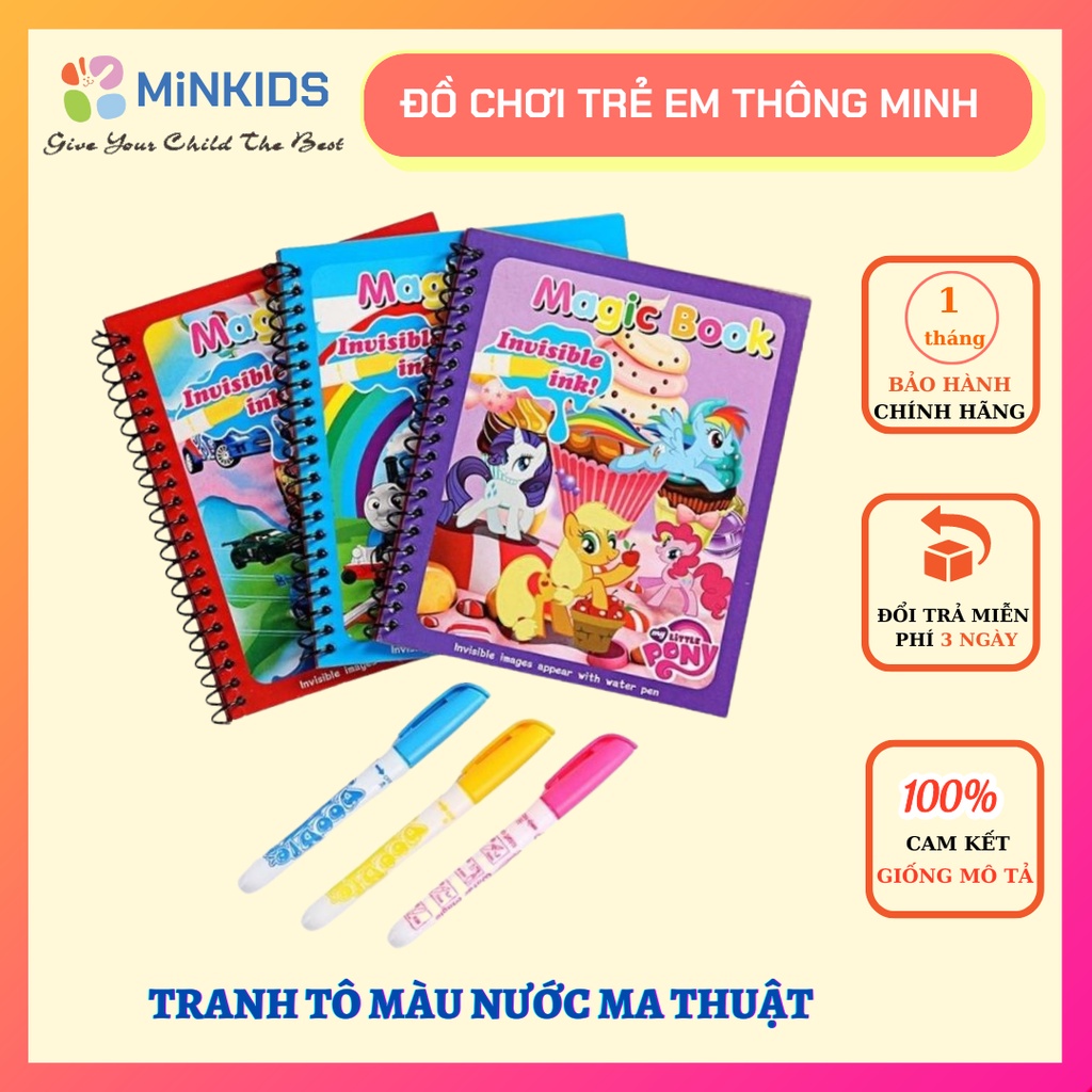 Sách tô màu cho bé, sách ma thuật tự xóa tặng kèm bút không bao giờ hết mực Minkids - giao ngẫu nhiên