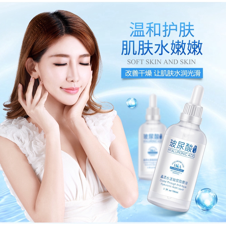 Serum IMAGES dưỡng ẩm kiềm dầu thu nhỏ lỗ chân lông | BigBuy360 - bigbuy360.vn