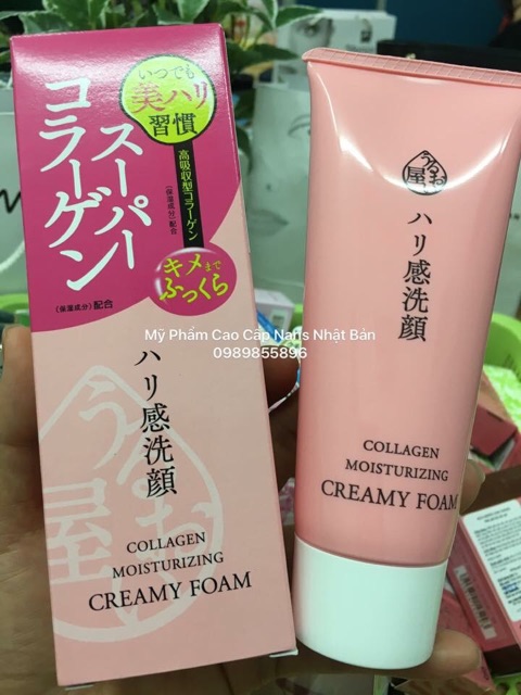 Sữa Rửa Mặt Ngăn Ngừa Lão Hóa Naris Uruoi Ya Collagen Moisturizing Creamy Foam