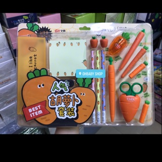 Bộ Hộp Bút và Bút chì Cà Rốt 14 món YZ3323