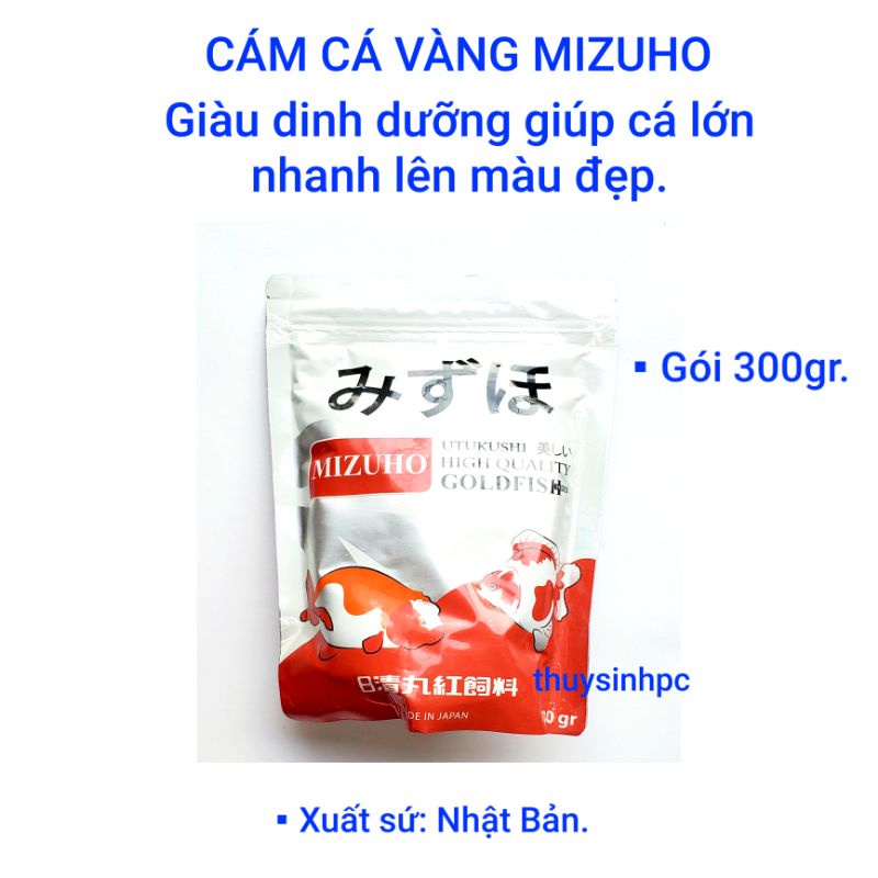 Cám Cá Vàng Gold Fish- Thức Ăn Cá MIZUHO GOLDFISH FOOD (Gói 300G)