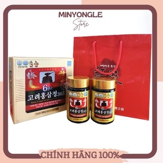 Cao hồng sâm hàn quốc 6 năm tuổi / cao hồng sâm 365 hàn quốc 2 lọ× 240g