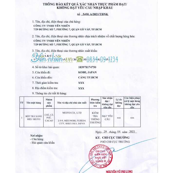 Bột Trà Xanh Matcha Meiyo Nhật Bản Cao Cấp FSSC22000 (50g) | BigBuy360 - bigbuy360.vn