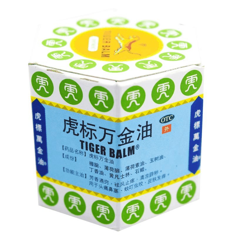 Dầu cù là con cọp TIGER BALM dầu xoa bóp⚡chính hãng⚡nhập khẩu singapore⚡