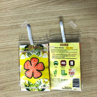 [Bebu123] Túi Thơm ISME Thái Lan