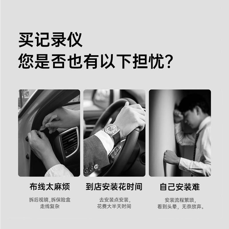 Wending HongGuang Plus Mini EV Makaron Máy ghi âm lái xe đặc biệt Kelgie, USB không dây cài đặt miễn phí