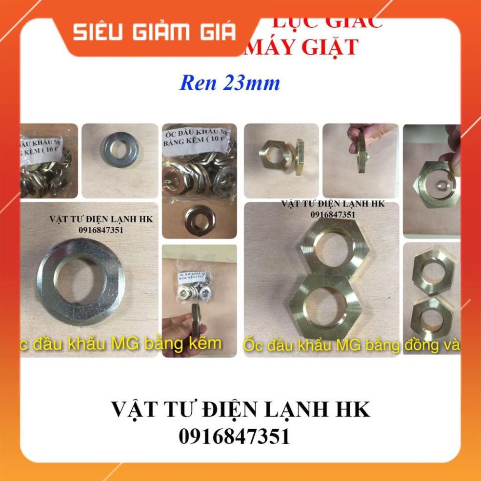 Ốc đầu khẩu hãm lồng máy giặt lục giác 36mm - Ecu siết lồng máy giặt