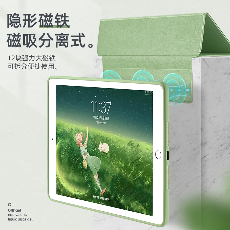 Bao Da Silicon Thời Trang Cho Ipad Pro 11 Inch 10.5 Inch 2020 | BigBuy360 - bigbuy360.vn