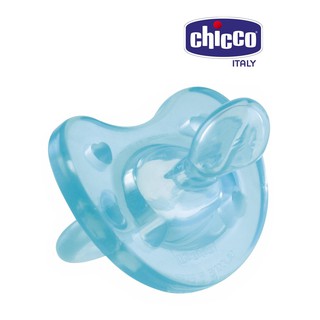 Ty ngậm silphysio xanh 0M+Chicco