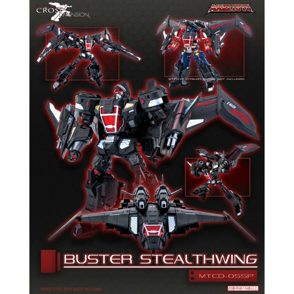 Mô hình Transformers robot biến hình Maketoys MTCD05SP - Steal -Skywing busted