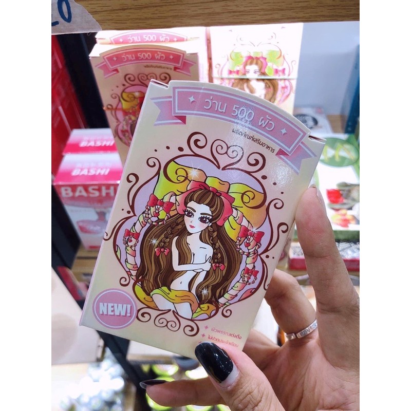 Wan 500 Thái lan( Hàng CHUẨN) | Thế Giới Skin Care