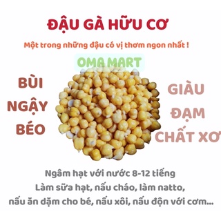 Đậu gà hữu cơ Markal (hạt hữu cơ ăn dặm)