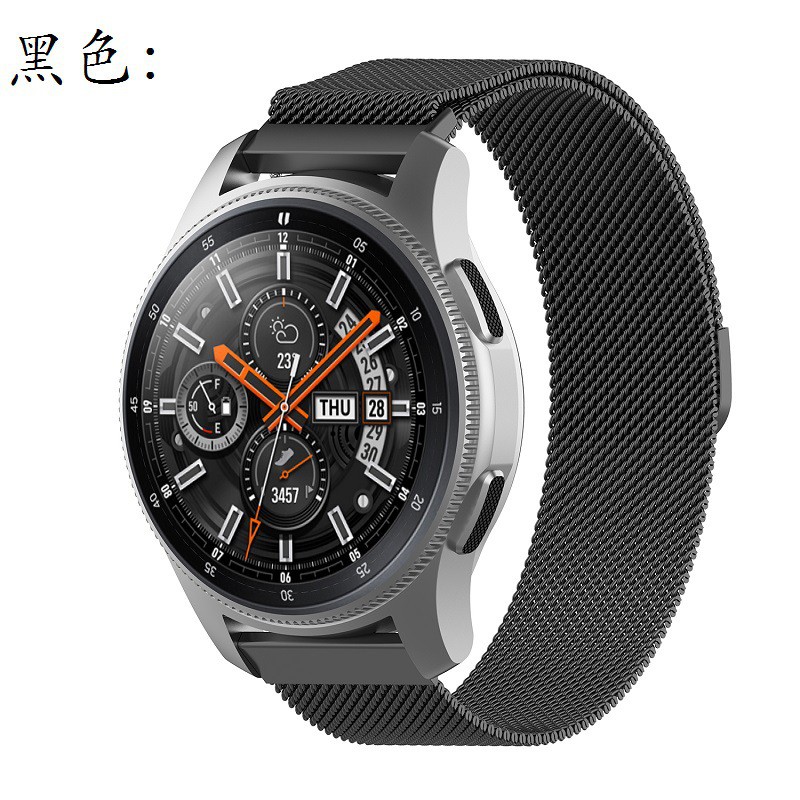 Dây lưới hợp kim không gỉ đồng hồ thời trang Galaxy Watch / Huawei / Amazfit / Garmin cao cấp - khóa nam châm PKHRSMS001