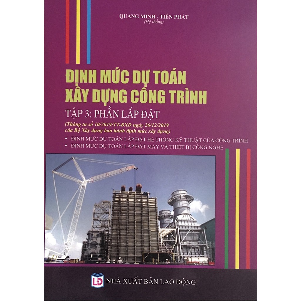 Sách - Định Mức Dự Toán Xây Dựng Công Trình - Phần lắp đặt (Theo TT 10/2019 BXD ngày 26/12/2019)