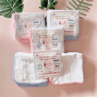 Set 10 Khăn Sữa Cho Bé Sơ Sinh 35x25cm - Khăn Xô Xuất Nhật 2 Lớp Mềm Mịn Thấm Hút Tốt - Hàng Đẹp An Toàn Cho Bé