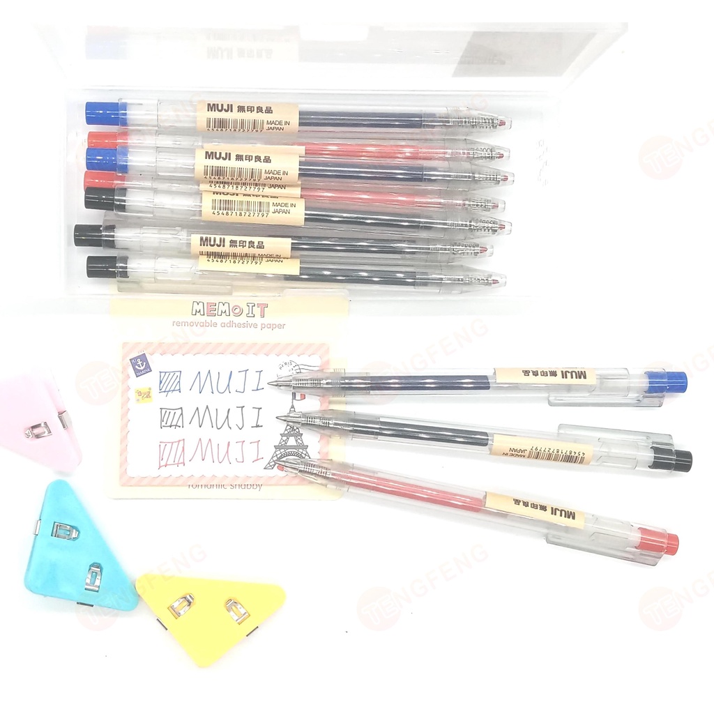 Bút gel Muji 0.5MM của Nhật Bản, mua mười bút một lúc và nhận một hộp bút