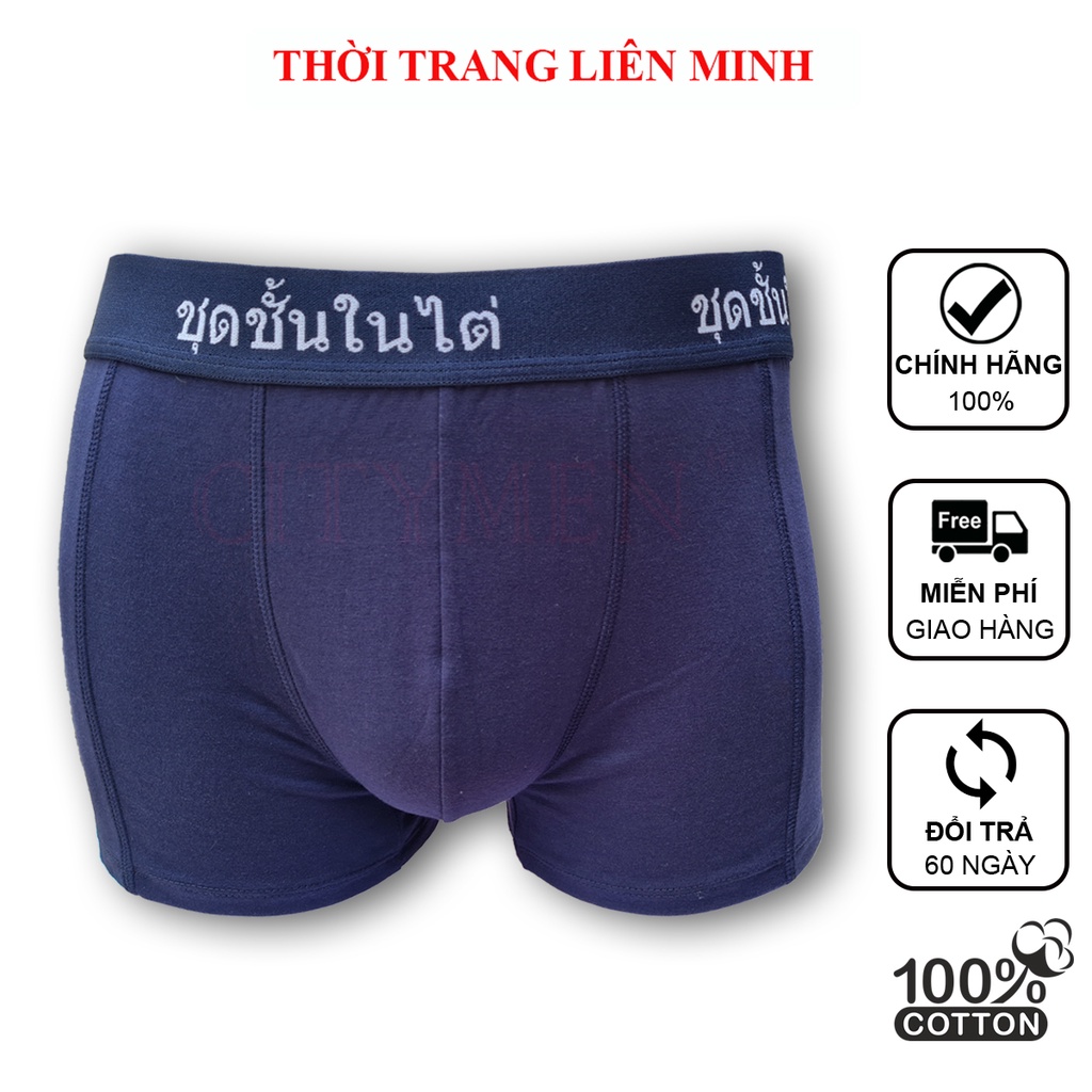 Quần lót nam boxer lưng Thái cao cấp vải cotton 4 chiều co dãn và thấm hút tốt đồ lót sịp tam giác quần xì nam