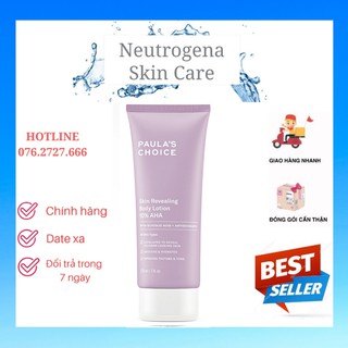 Loại Bỏ Tế Bào Da Paula's Choice Resist Revealing 10% AHA Body Lotion (210ml)