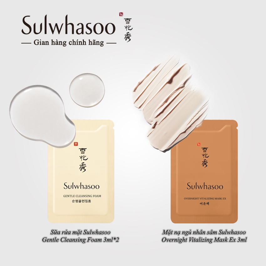 [Date 2024] Bộ dưỡng da Sulwhasoo Mini 4 sản phẩm 46.5ml - Bộ Sulwhasoo