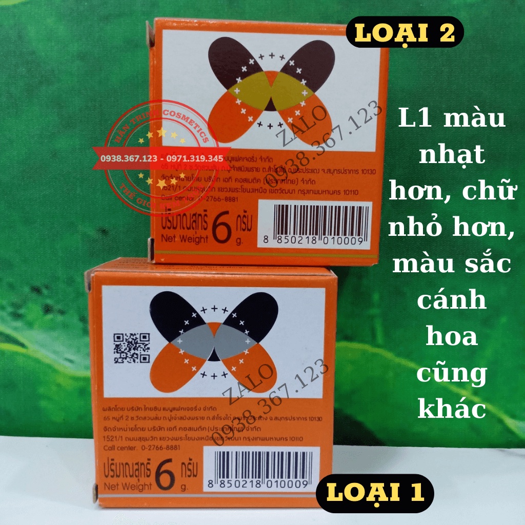Kem Emoon Thái Hàng Chính Hãng Giúp Dưỡng Trắng Mịn Da Hộp 6g - Mỹ Phẩm Hân Trinh