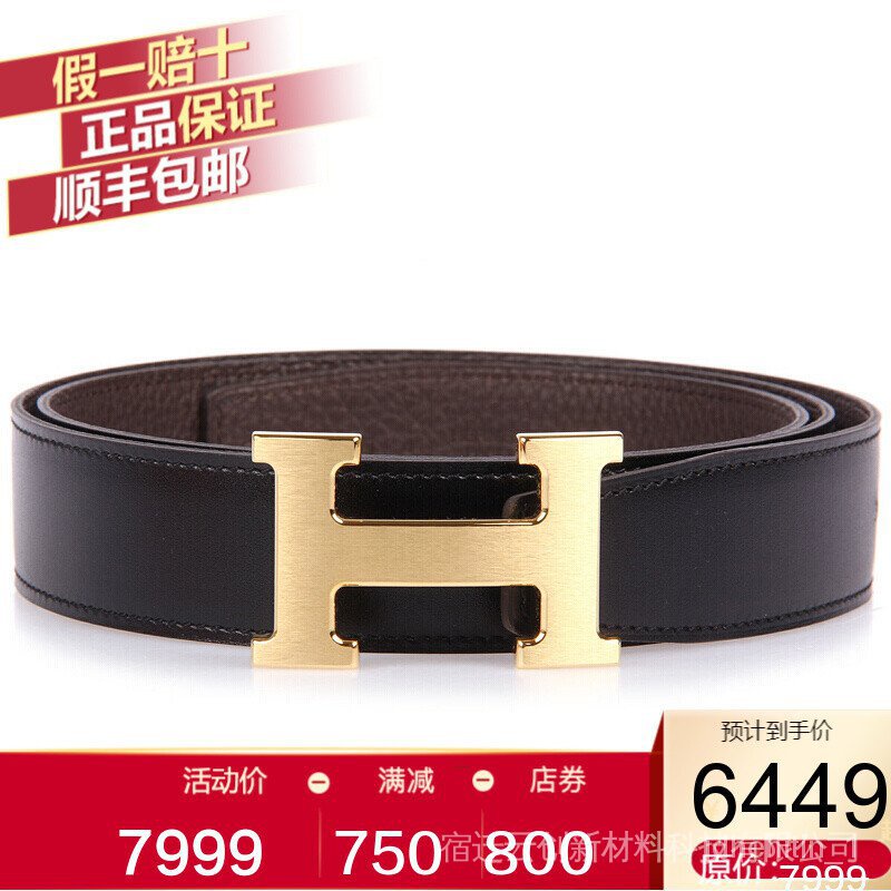 Hot salemissauthentic đảm bảo Hermes (Hermes) Lychee màu nâu sẫm màu đen bóng vàng Brushed Aluminum wide32mmsurrogate mua sắm Pre-