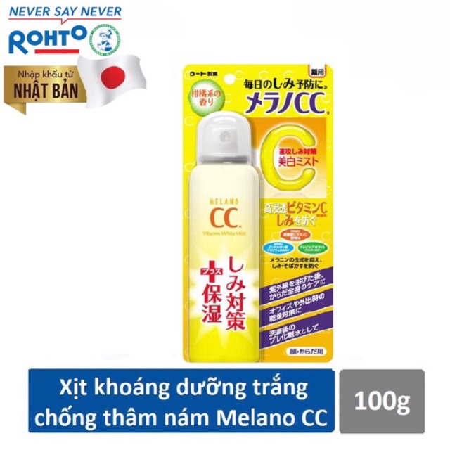 Xịt Khoáng Dưỡng Trắng Da, Hỗ trợ mờ thâm nám Rohto Melano Cc whitening Mist