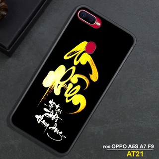 ốp điện thoai in hình Phong cách THƯ PHÁP cho máy OPPO A5S- A7- F9