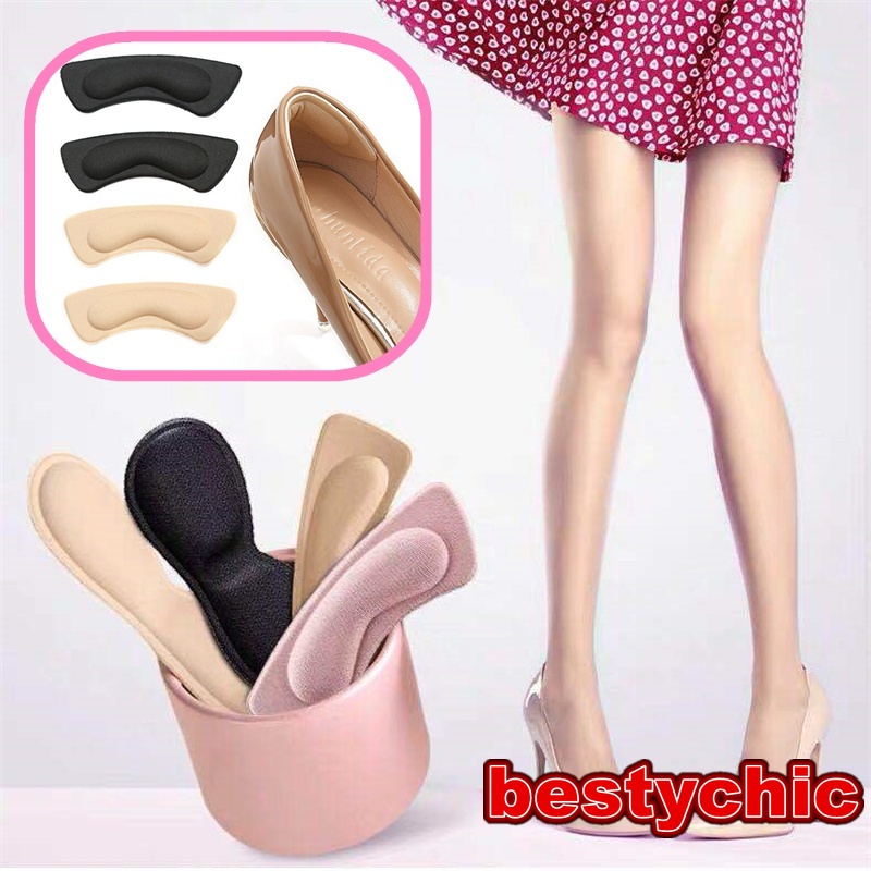 1 Cặp Miếng Đệm Gót 4D Chống Trượt Bảo Vệ Gót Chân