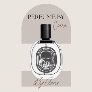 Nước hoa unisex diptyque philosykos - ᴮʸ.ᶜᶦᵃʳᵃ
