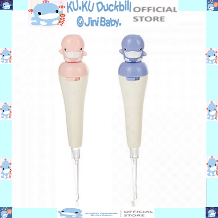Ráy tai cho bé có đèn KU.KU DUCKBILL ku3036