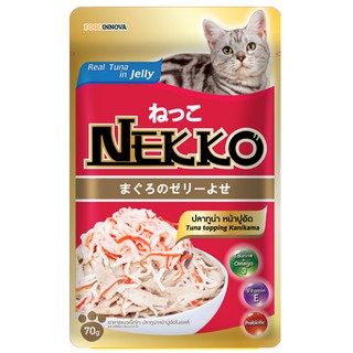 Pate nekko vị cá ngừ kèm topping thanh cua cho mèo gói 70gr