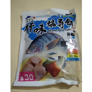 1502 NTN Mồi Rô Phi Vị gan