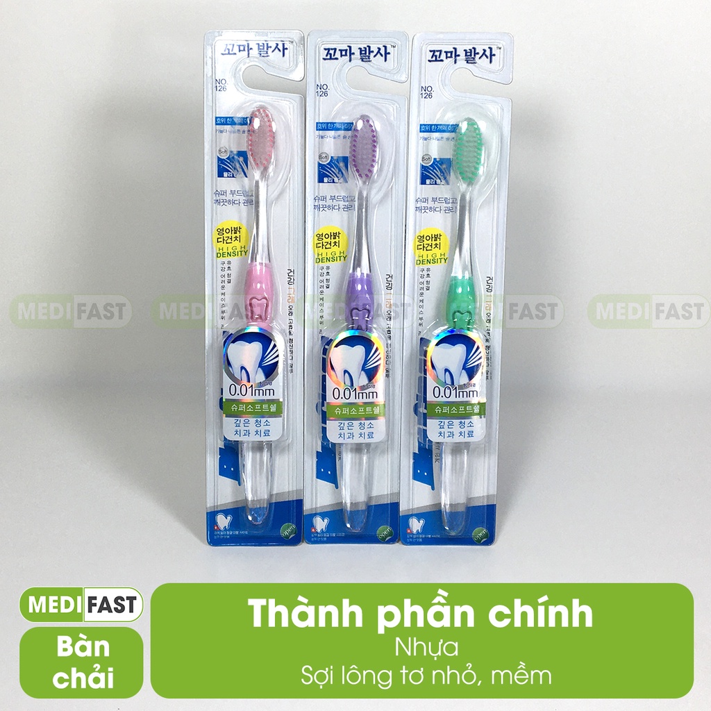 Bàn chải đánh răng cho người lớn - Nhập khẩu từ Hàn Quốc, chăm sóc răng miệng, bảo vệ nướu răng