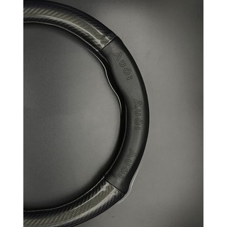 Bọc vô lăng, bọc da vô lăng carbon có logo MEC