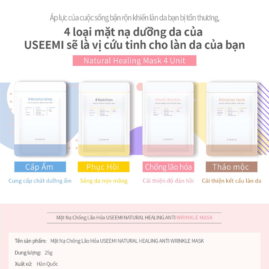 Set 10 Mặt Nạ USEEMI Chiết Xuất Tự Nhiên Phục Hồi Da Chống Lão Hóa