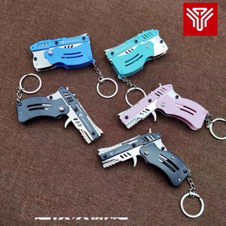 Đồ chơi trẻ em, Móc khóa Hình Súng, Có thể gấp lại, Bắn dây thun, Tặng Sẵn Dây Thun, Nịt quà tặng sinh nhật cho bé