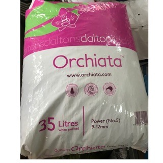 Vỏ thông cao cấp Orchiata nhập khẩu Newzealand- bao 35lít