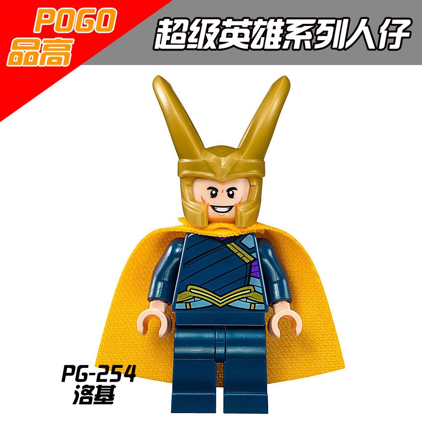 Đồ Chơi Lego PG8064 Lắp Ráp Mô Hình Nhân Vật Phim Ảnh Cho Trẻ Em