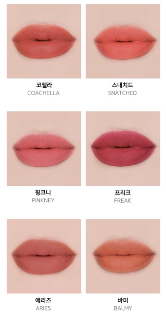Son Espoir Lip Up Velvet | BigBuy360 - bigbuy360.vn