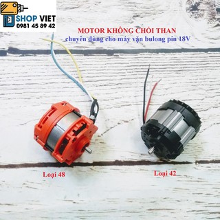 Motor không chổi than công suất cao cho máy khoan pin 18V (motor brushless)