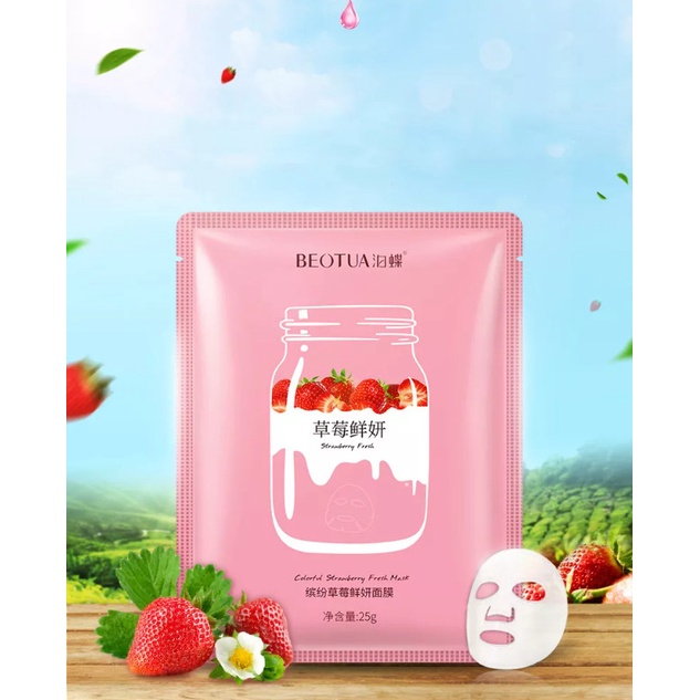 Mặt nạ dưỡng ẩm cấp nước cho da AD